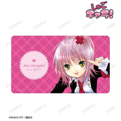 『しゅごキャラ!』日奈森 あむ マルチデスクマット vol.2